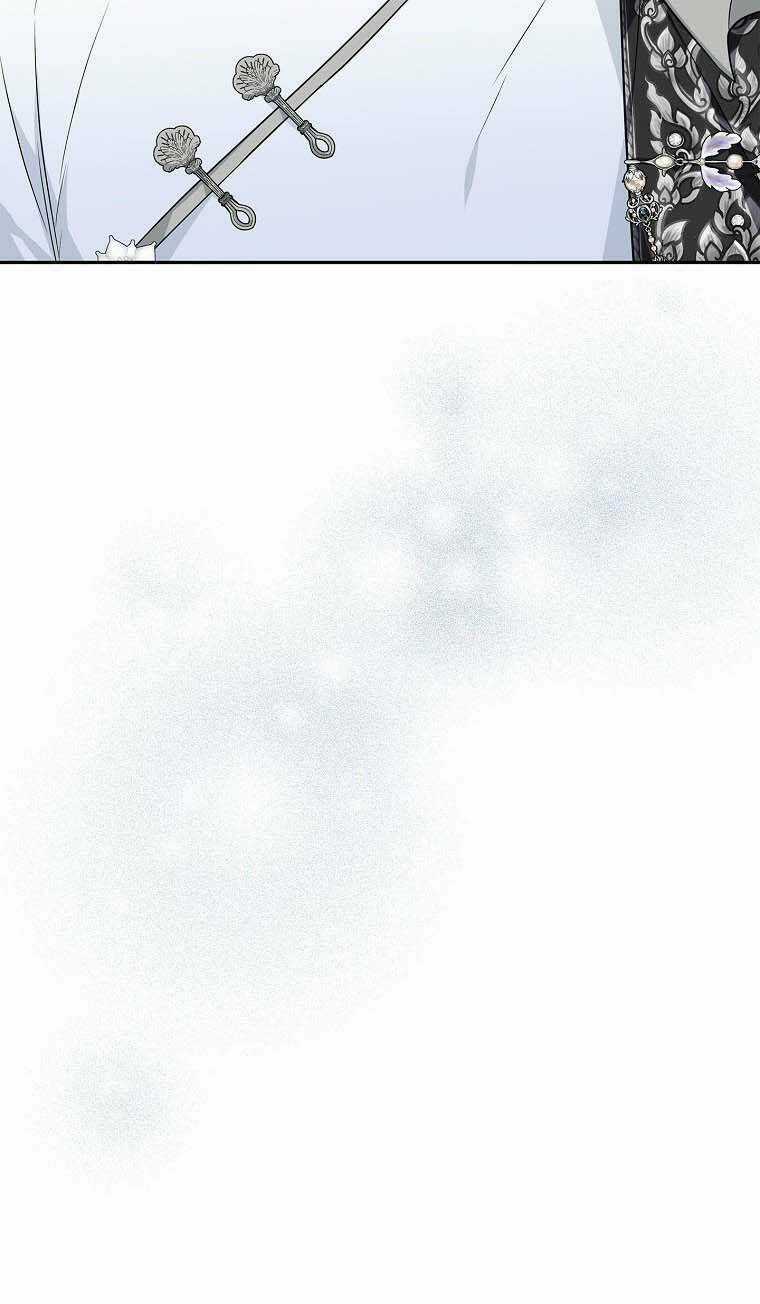 Cô Con Gái Út Của Công Tước Phản Diện Chapter 26 trang 6