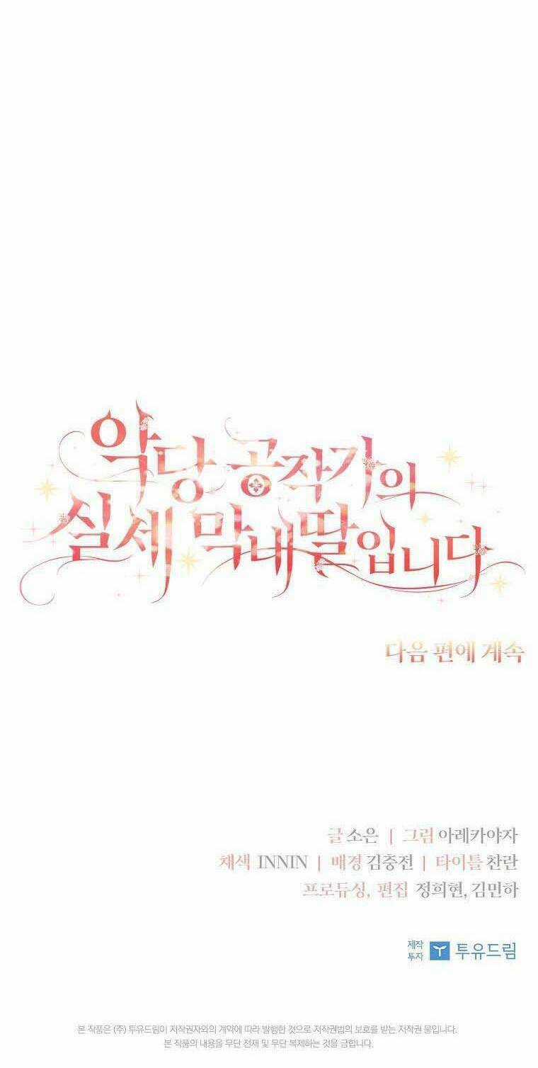 Cô Con Gái Út Của Công Tước Phản Diện Chapter 26 trang 62