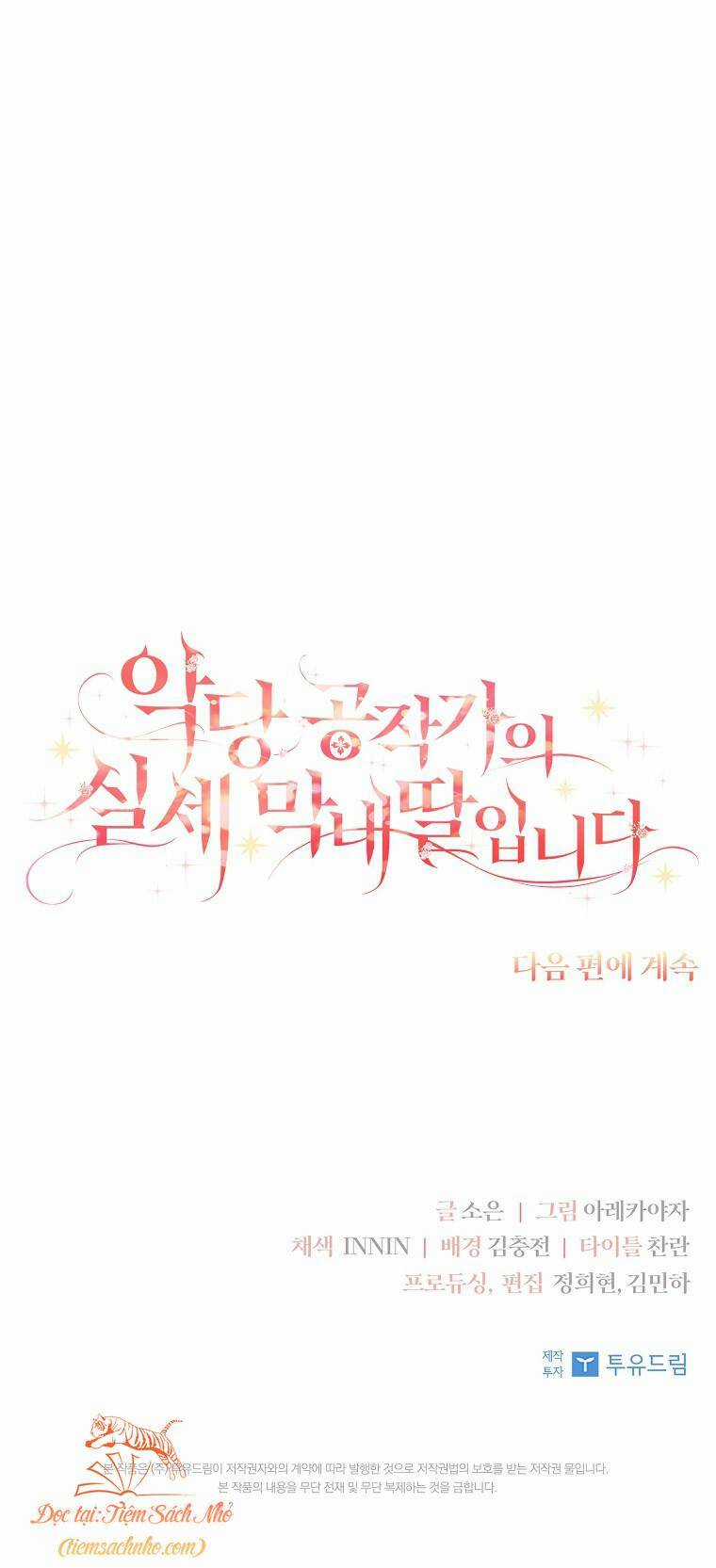 Cô Con Gái Út Của Công Tước Phản Diện Chapter 28 trang 82