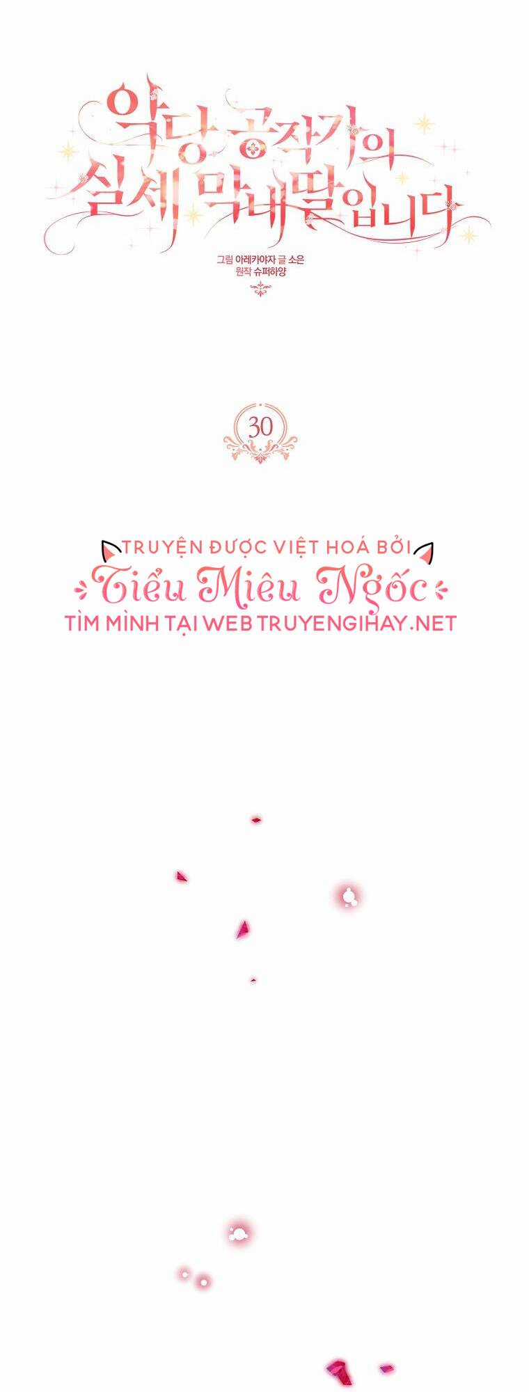 Cô Con Gái Út Của Công Tước Phản Diện Chapter 30 trang 0