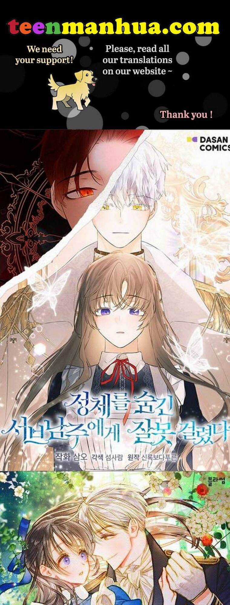 Cô Con Gái Út Của Công Tước Phản Diện Chapter 32 trang 0