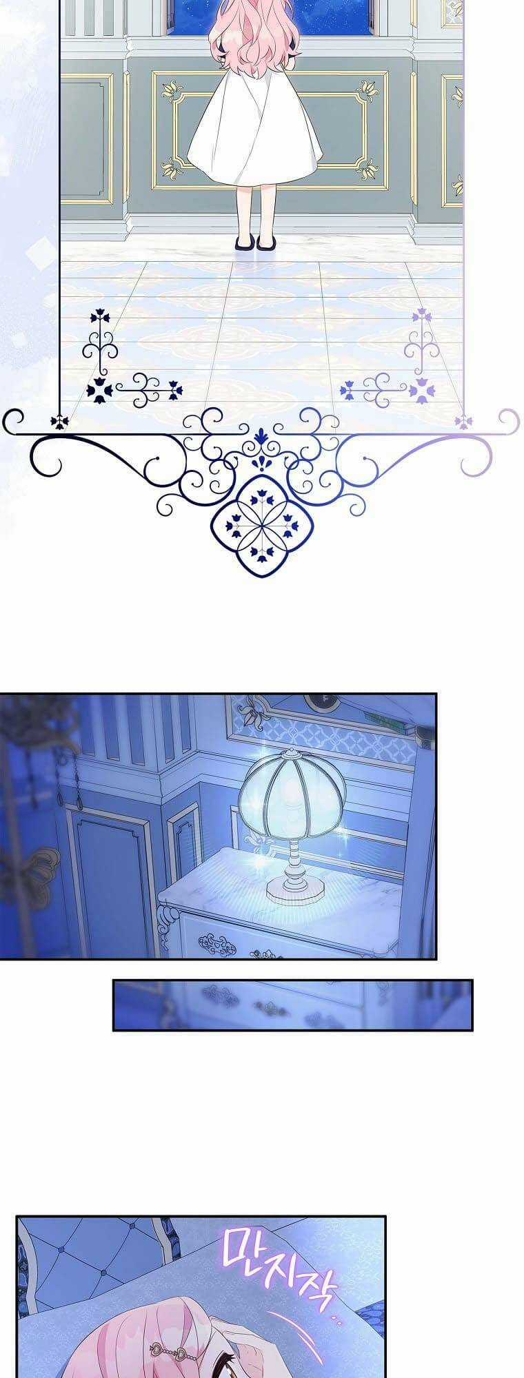 Cô Con Gái Út Của Công Tước Phản Diện Chapter 34 trang 45