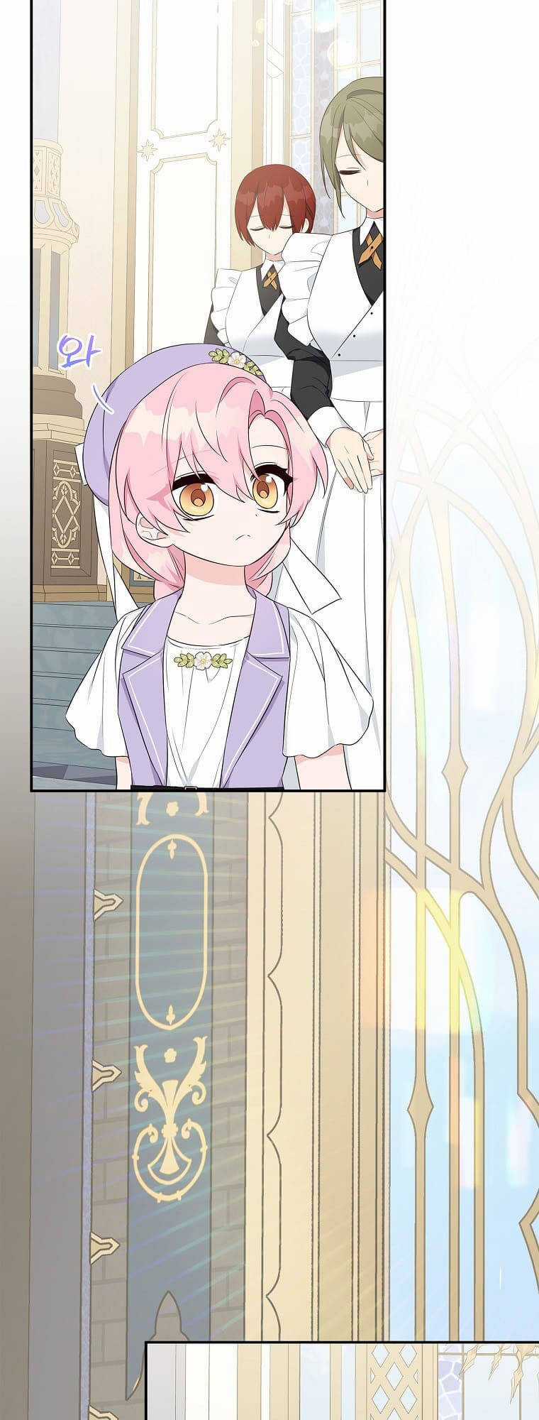 Cô Con Gái Út Của Công Tước Phản Diện Chapter 34 trang 67