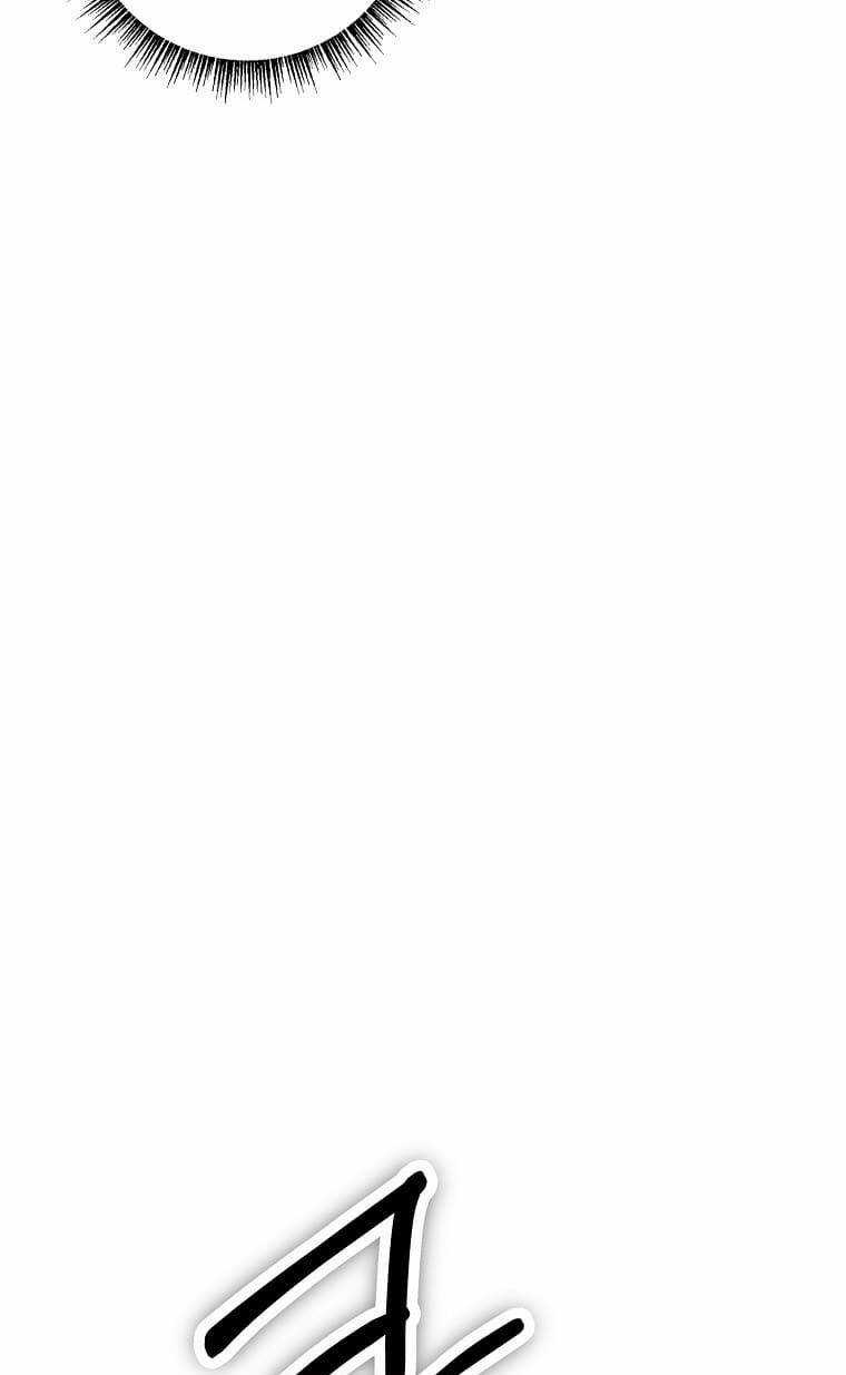 Cô Con Gái Út Của Công Tước Phản Diện Chapter 34 trang 79