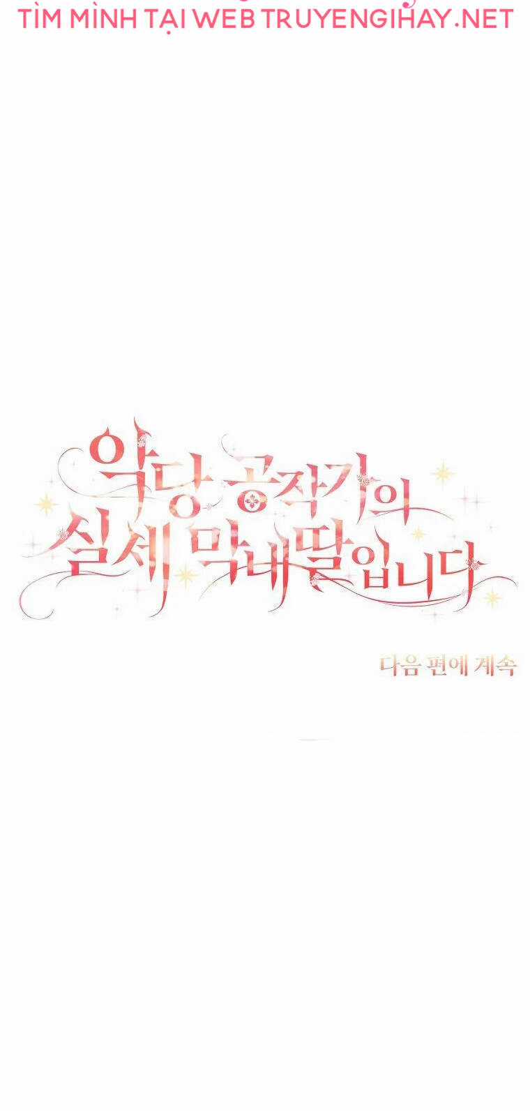 Cô Con Gái Út Của Công Tước Phản Diện Chapter 35 trang 66