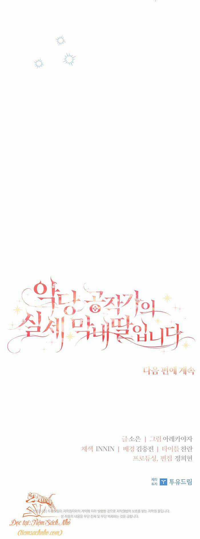 Cô Con Gái Út Của Công Tước Phản Diện Chapter 40 trang 59