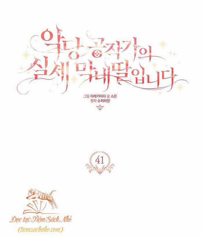 Cô Con Gái Út Của Công Tước Phản Diện Chapter 41 trang 0