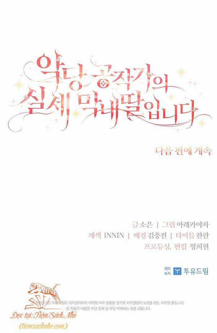 Cô Con Gái Út Của Công Tước Phản Diện Chapter 41 trang 68