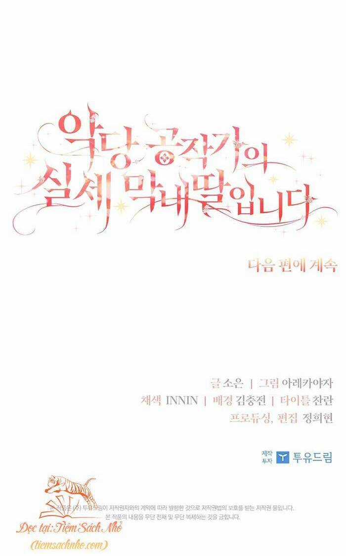 Cô Con Gái Út Của Công Tước Phản Diện Chapter 43 trang 77