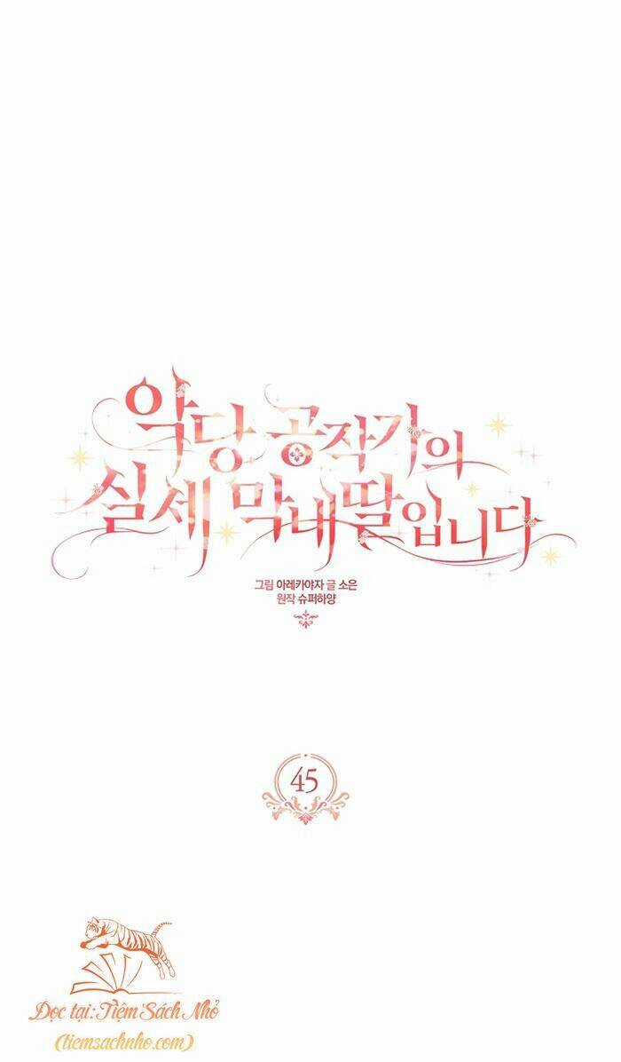 Cô Con Gái Út Của Công Tước Phản Diện Chapter 45 trang 34