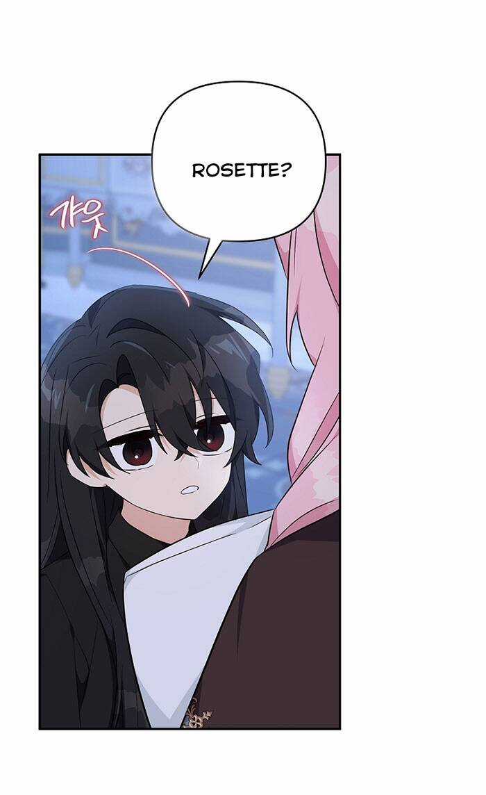 Cô Con Gái Út Của Công Tước Phản Diện Chapter 46 trang 24