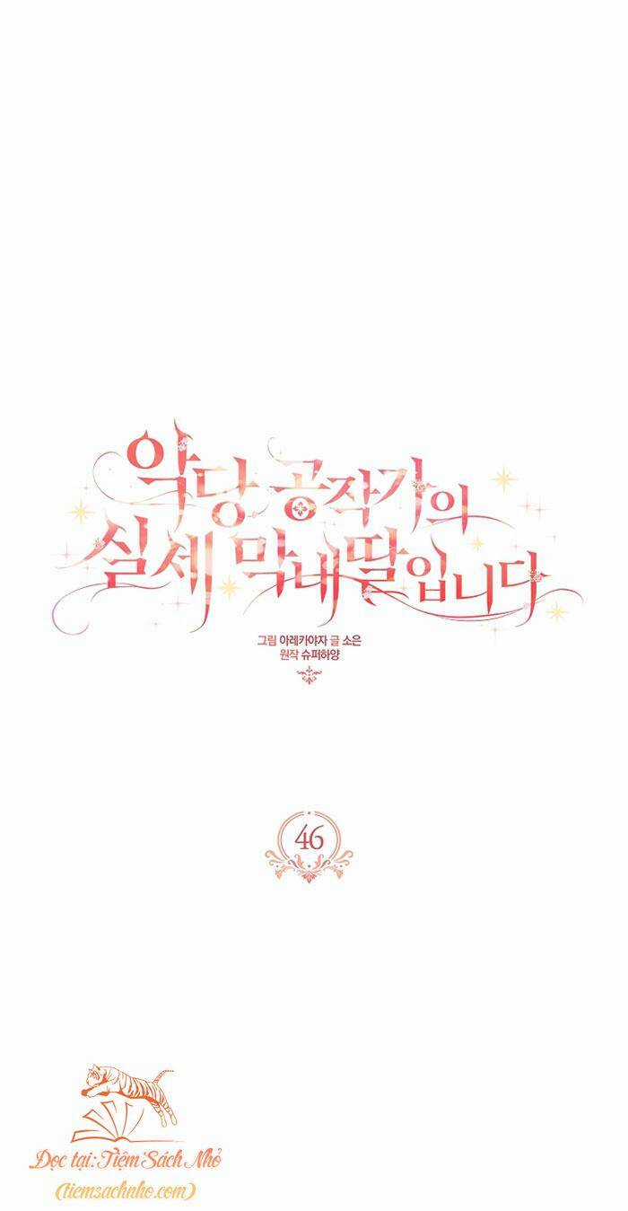 Cô Con Gái Út Của Công Tước Phản Diện Chapter 46 trang 29