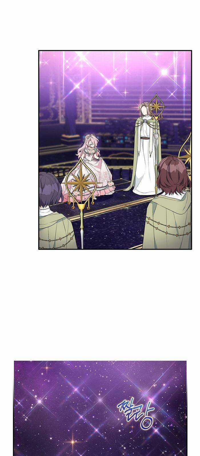 Cô Con Gái Út Của Công Tước Phản Diện Chapter 47 trang 18