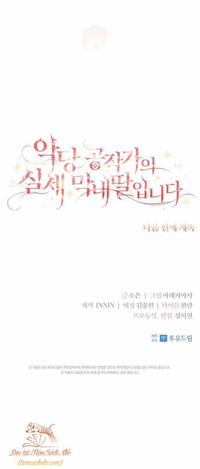 Cô Con Gái Út Của Công Tước Phản Diện Chapter 47 trang 68