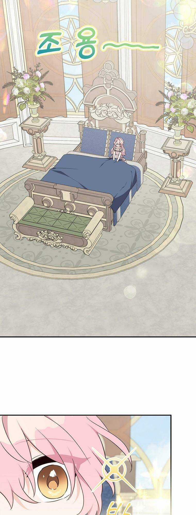 Cô Con Gái Út Của Công Tước Phản Diện Chapter 48 trang 57