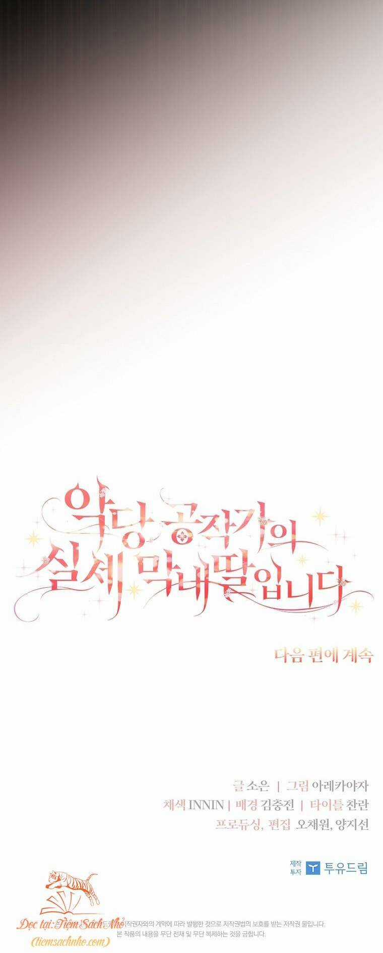 Cô Con Gái Út Của Công Tước Phản Diện Chapter 48 trang 72