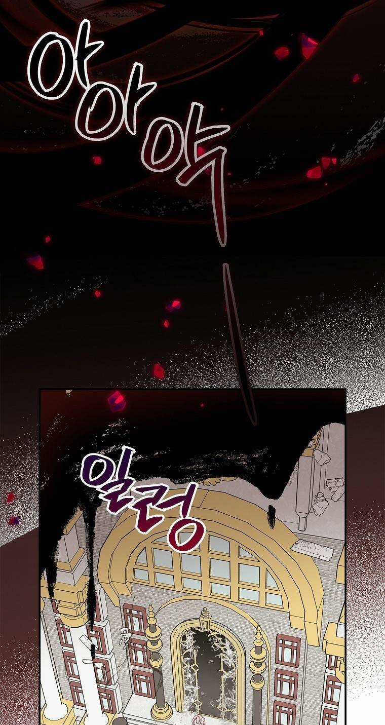 Cô Con Gái Út Của Công Tước Phản Diện Chapter 49 trang 6