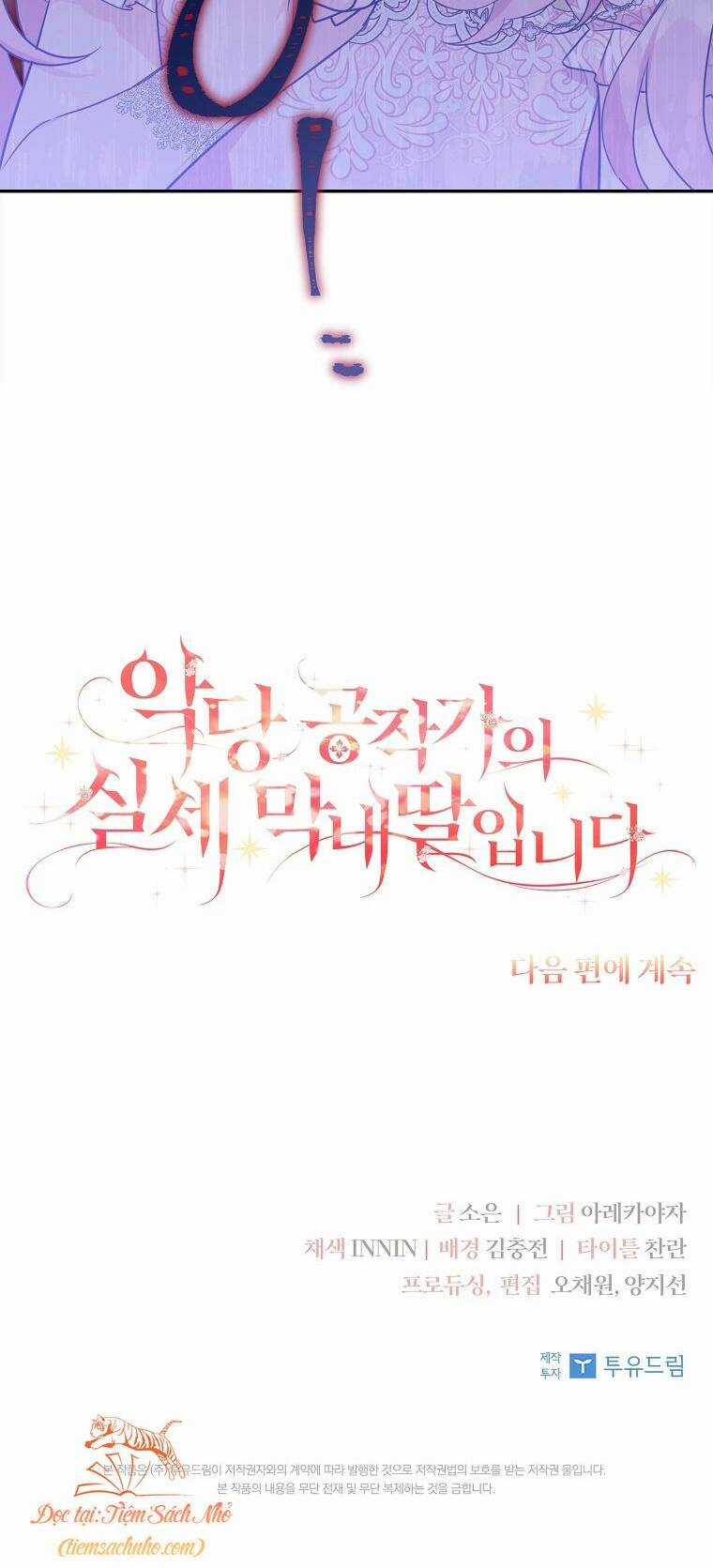 Cô Con Gái Út Của Công Tước Phản Diện Chapter 50 trang 59