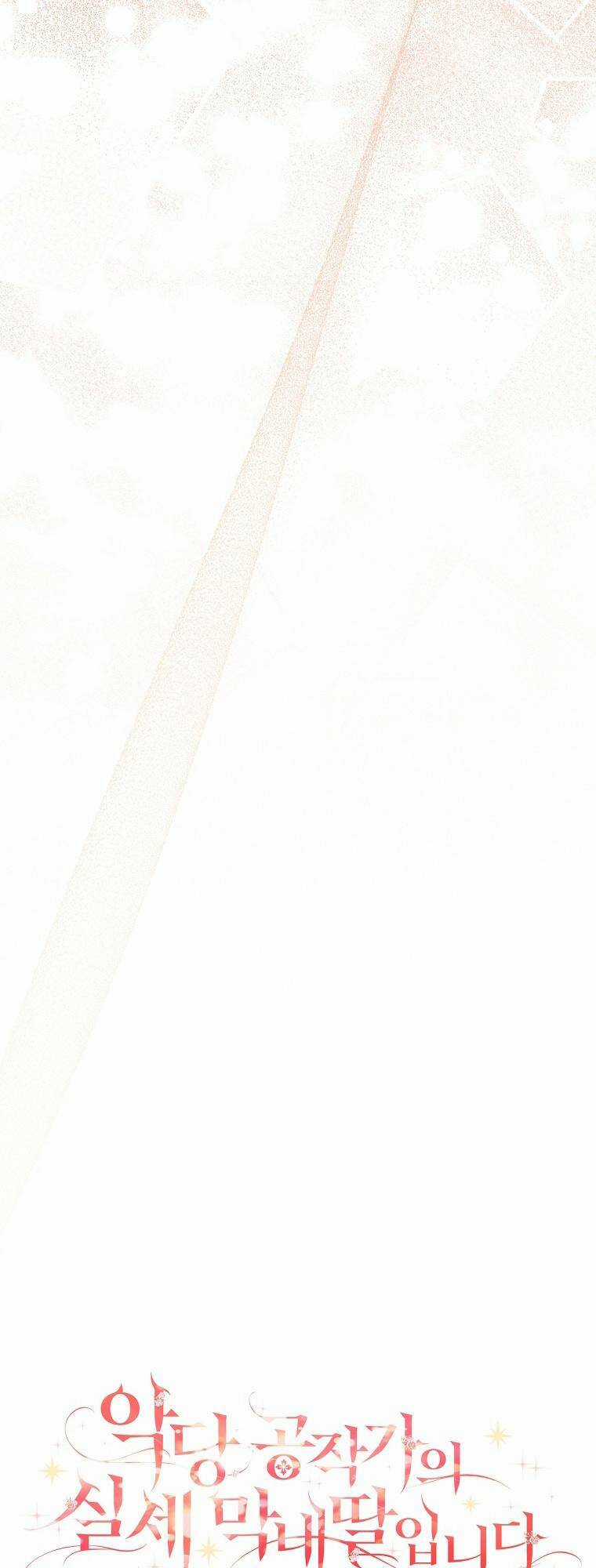 Cô Con Gái Út Của Công Tước Phản Diện Chapter 51 trang 40