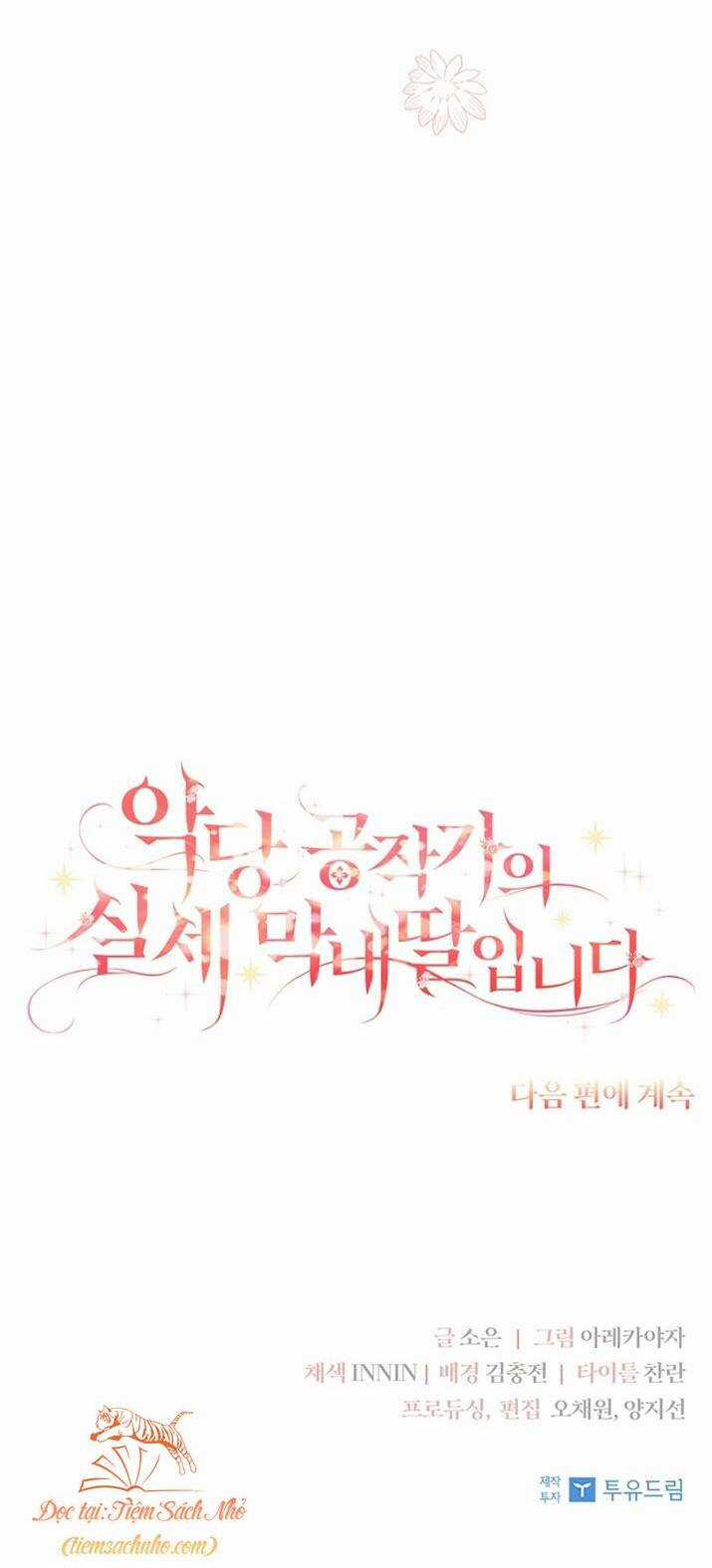 Cô Con Gái Út Của Công Tước Phản Diện Chapter 53 trang 56