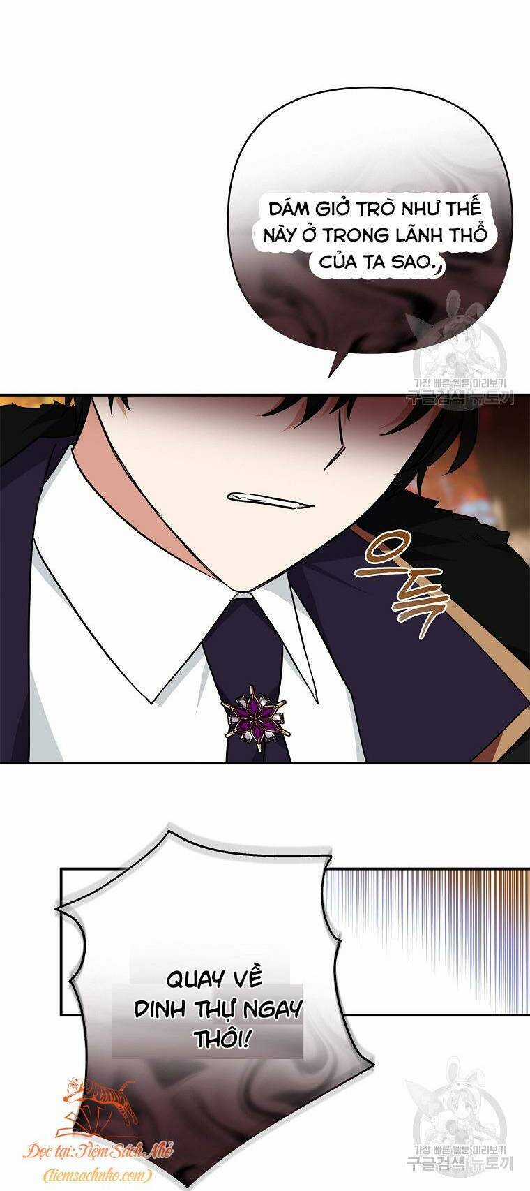 Cô Con Gái Út Của Công Tước Phản Diện Chapter 61 trang 15