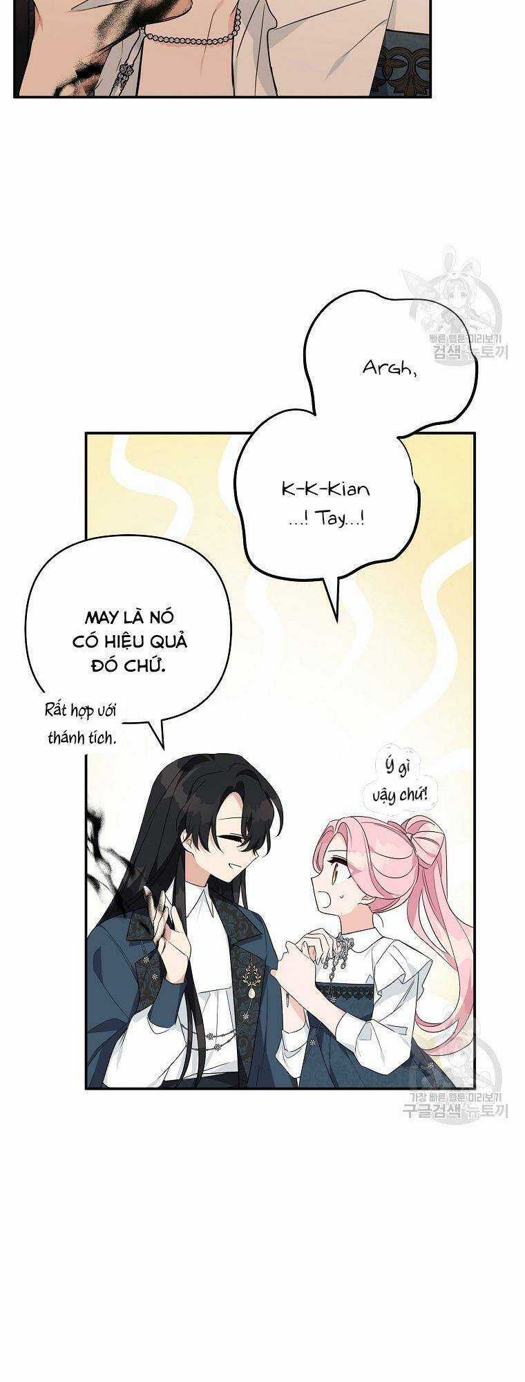 Cô Con Gái Út Của Công Tước Phản Diện Chapter 61 trang 24