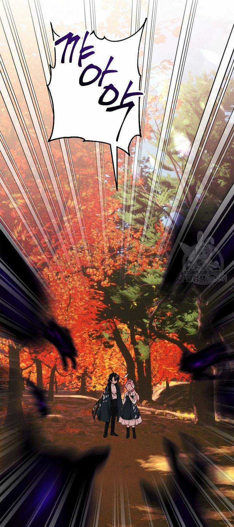 Cô Con Gái Út Của Công Tước Phản Diện Chapter 61 trang 26
