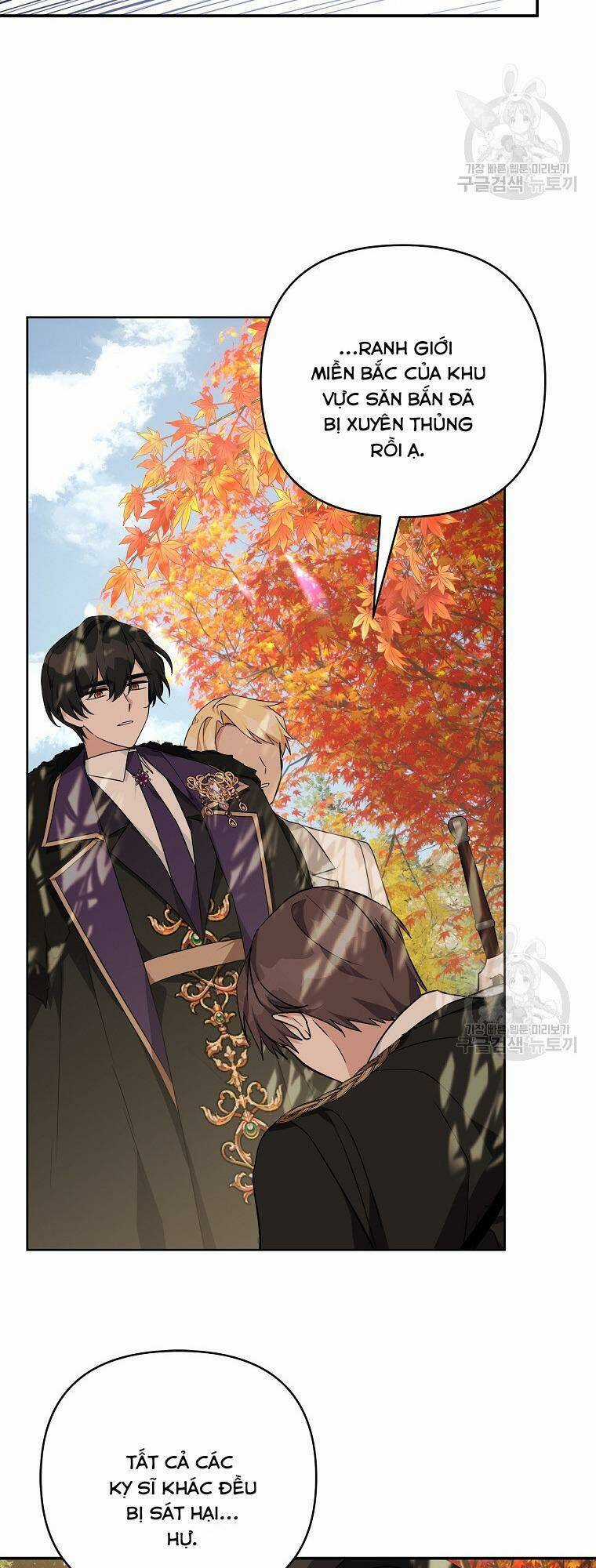 Cô Con Gái Út Của Công Tước Phản Diện Chapter 61 trang 4