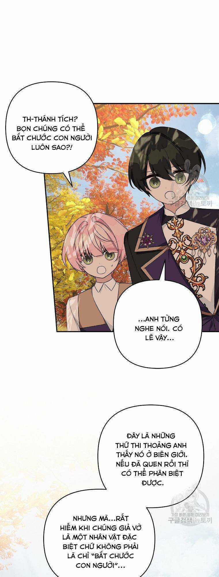 Cô Con Gái Út Của Công Tước Phản Diện Chapter 61 trang 9