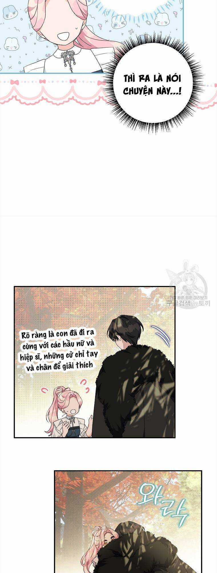 Cô Con Gái Út Của Công Tước Phản Diện Chapter 63 trang 11