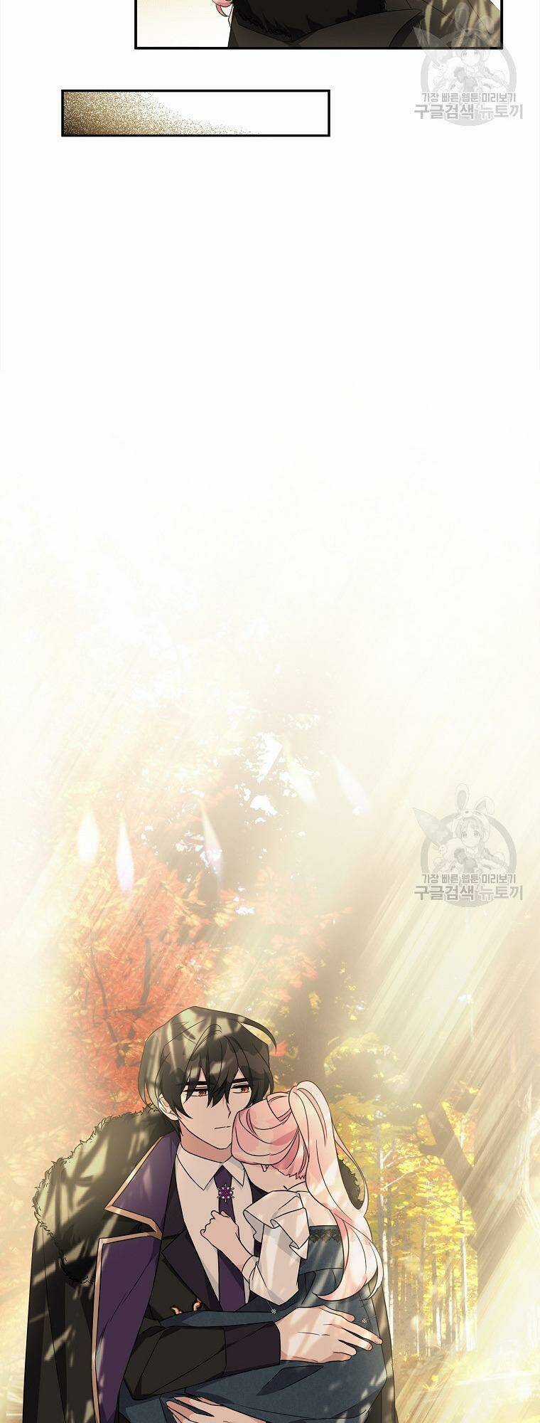 Cô Con Gái Út Của Công Tước Phản Diện Chapter 63 trang 12