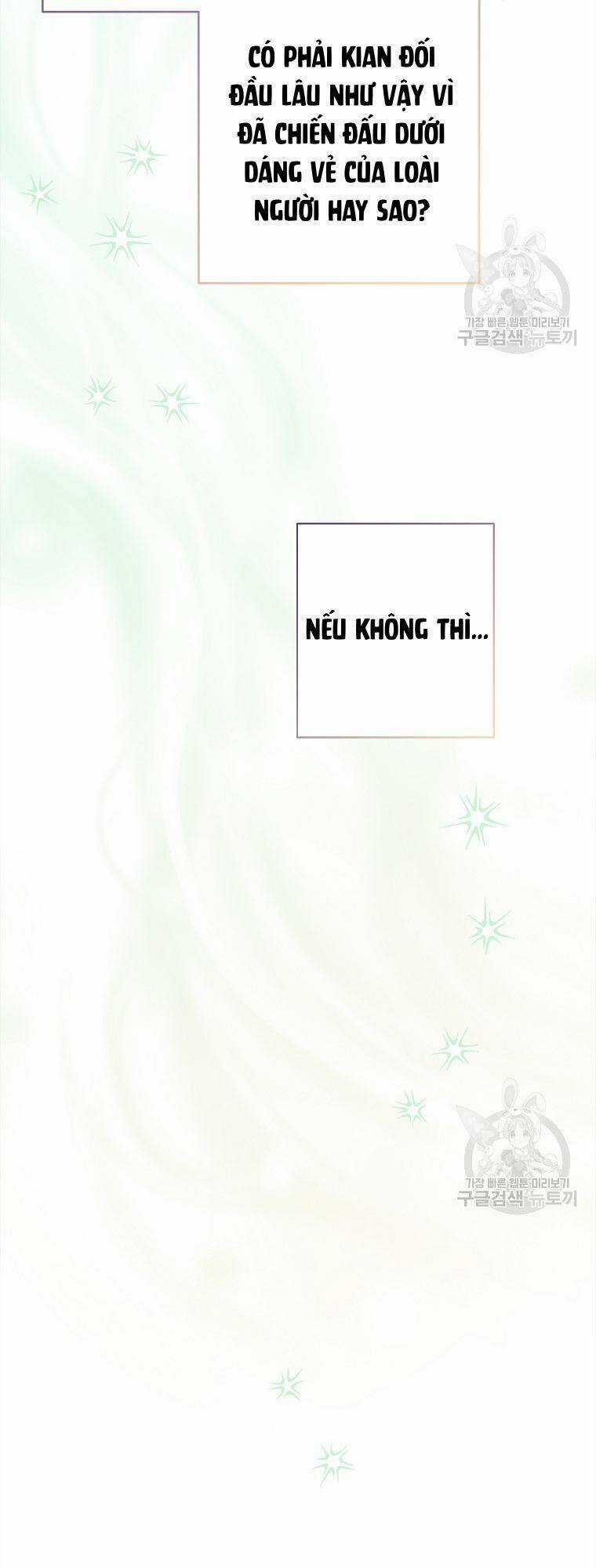 Cô Con Gái Út Của Công Tước Phản Diện Chapter 63 trang 16