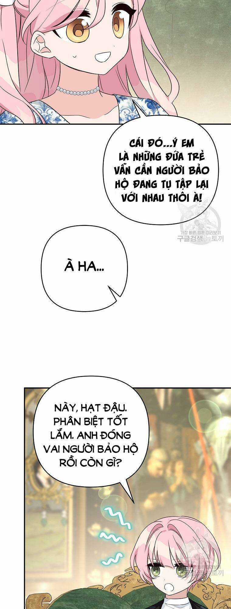 Cô Con Gái Út Của Công Tước Phản Diện Chapter 63 trang 23