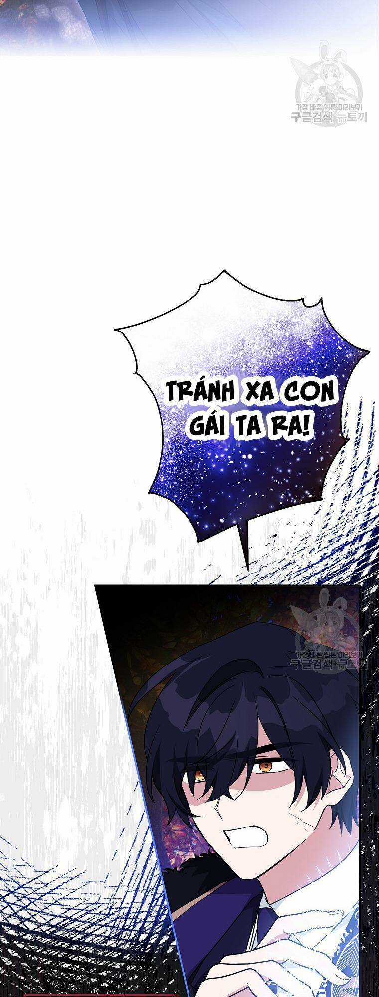 Cô Con Gái Út Của Công Tước Phản Diện Chapter 63 trang 3