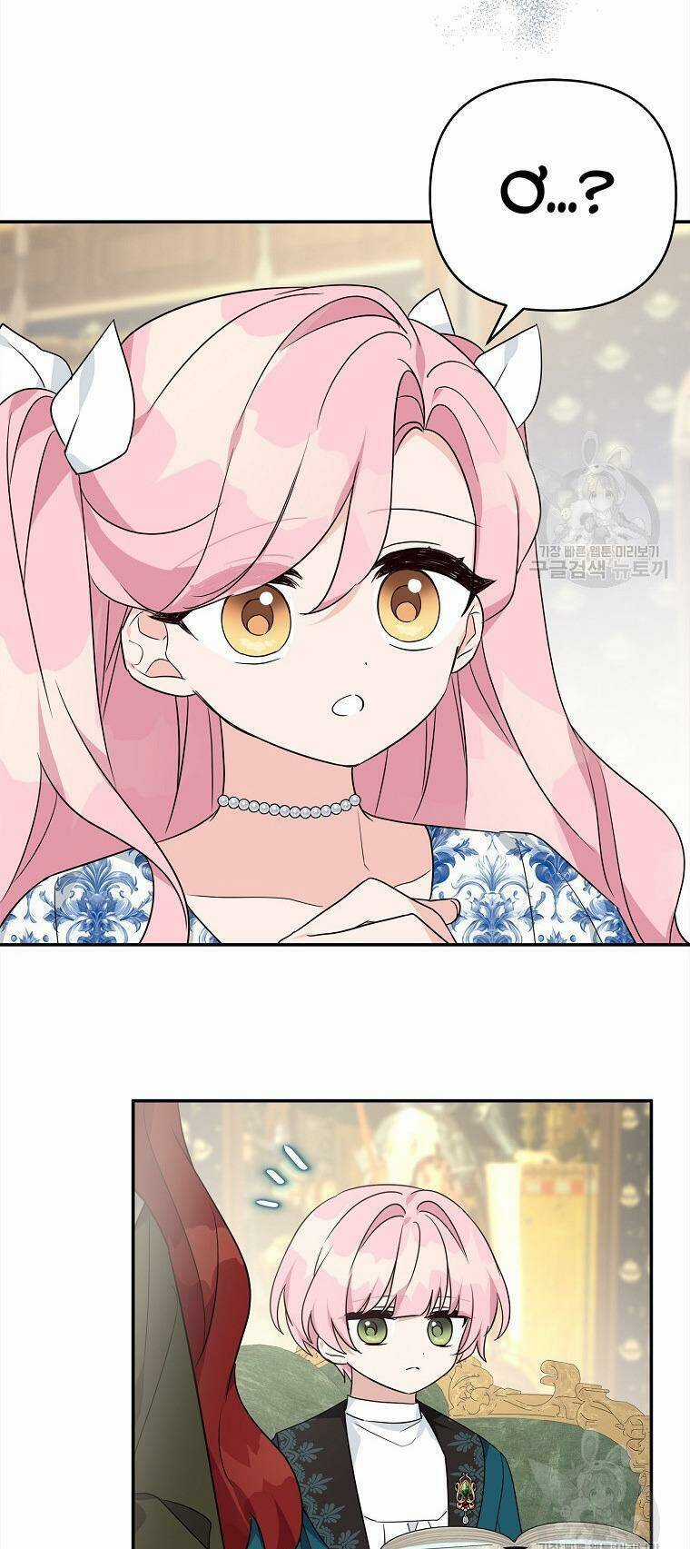 Cô Con Gái Út Của Công Tước Phản Diện Chapter 63 trang 33