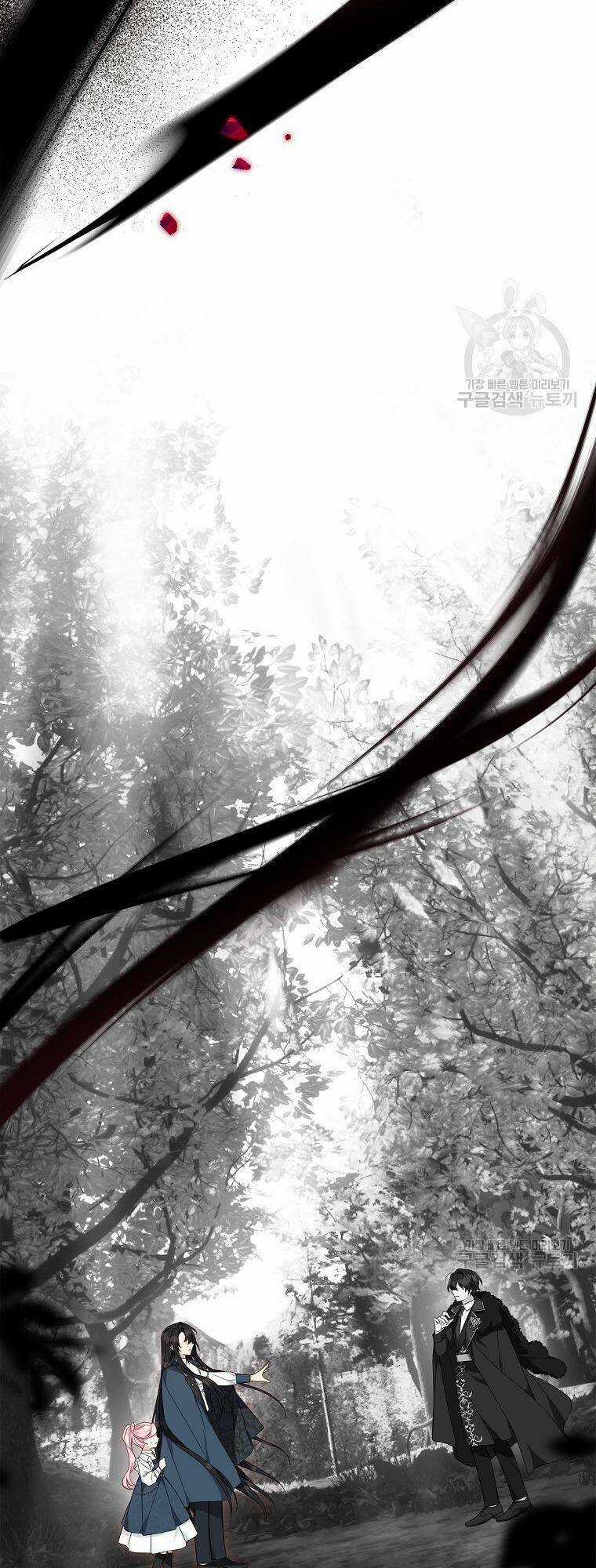 Cô Con Gái Út Của Công Tước Phản Diện Chapter 63 trang 7