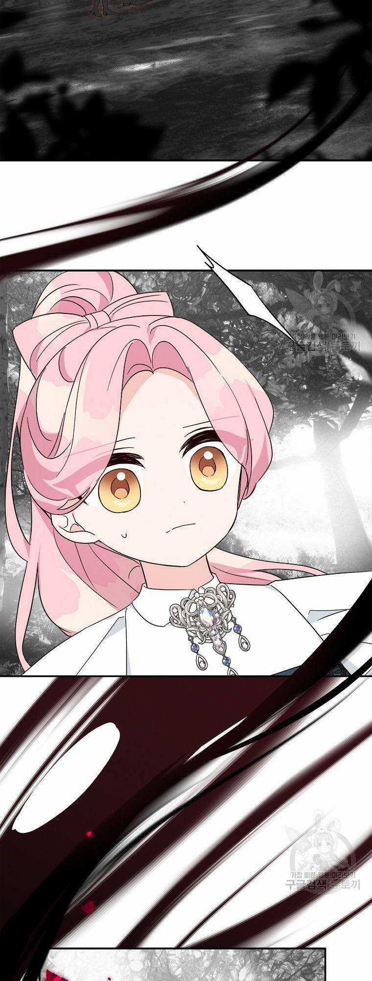 Cô Con Gái Út Của Công Tước Phản Diện Chapter 63 trang 8