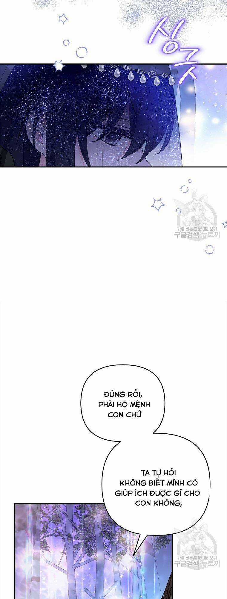 Cô Con Gái Út Của Công Tước Phản Diện Chapter 64 trang 13