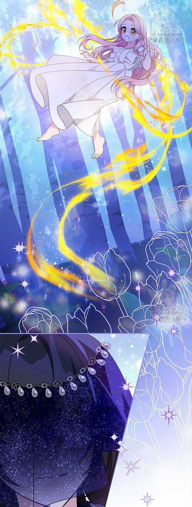 Cô Con Gái Út Của Công Tước Phản Diện Chapter 64 trang 18