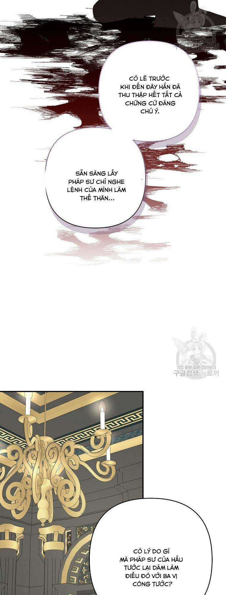 Cô Con Gái Út Của Công Tước Phản Diện Chapter 64 trang 50