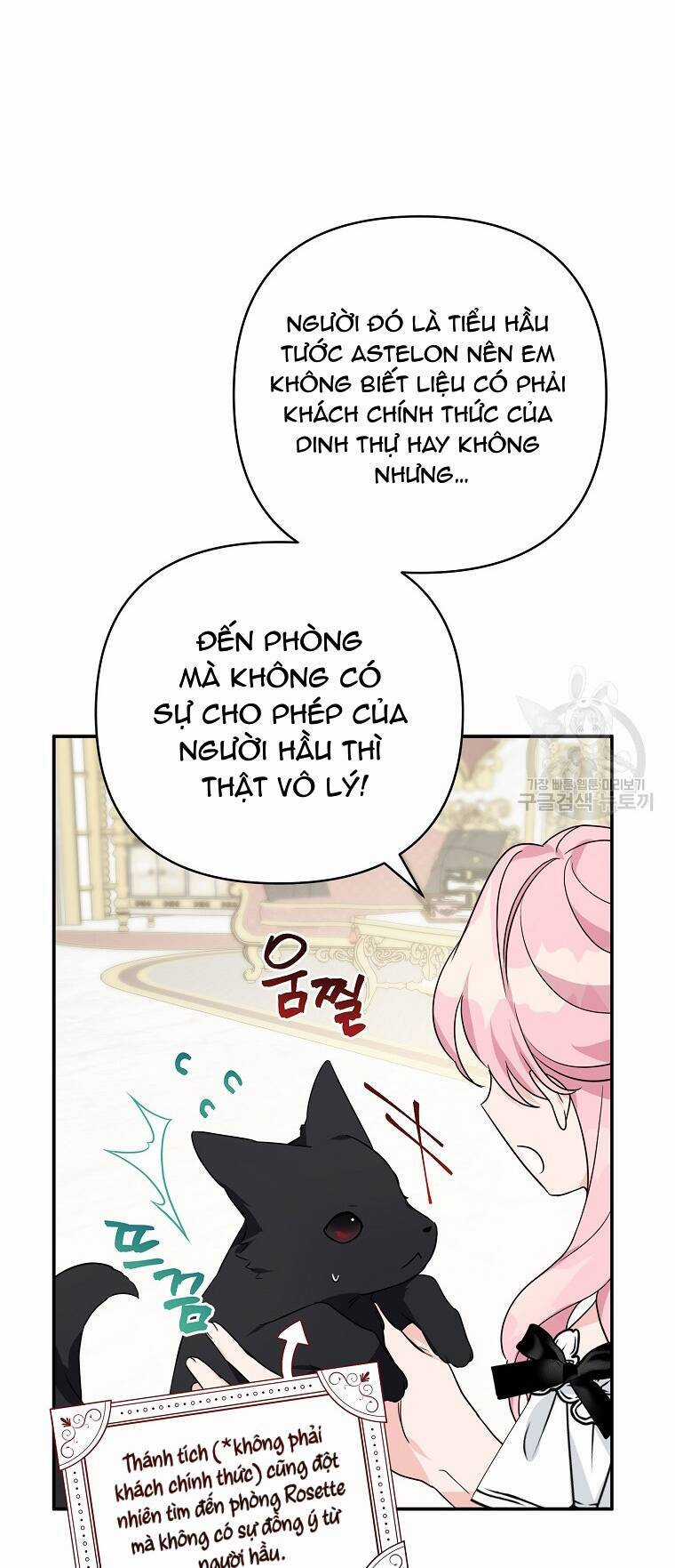 Cô Con Gái Út Của Công Tước Phản Diện Chapter 65 trang 11