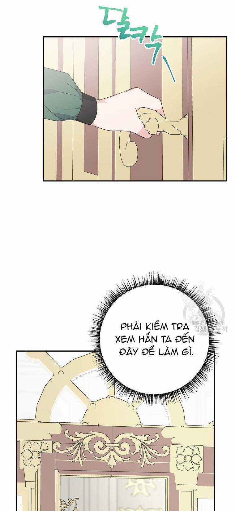 Cô Con Gái Út Của Công Tước Phản Diện Chapter 65 trang 15