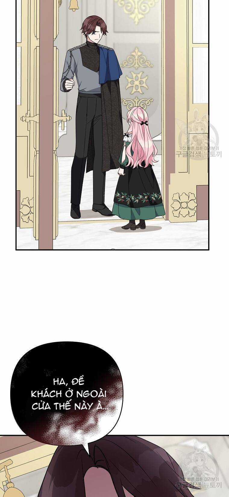 Cô Con Gái Út Của Công Tước Phản Diện Chapter 65 trang 16