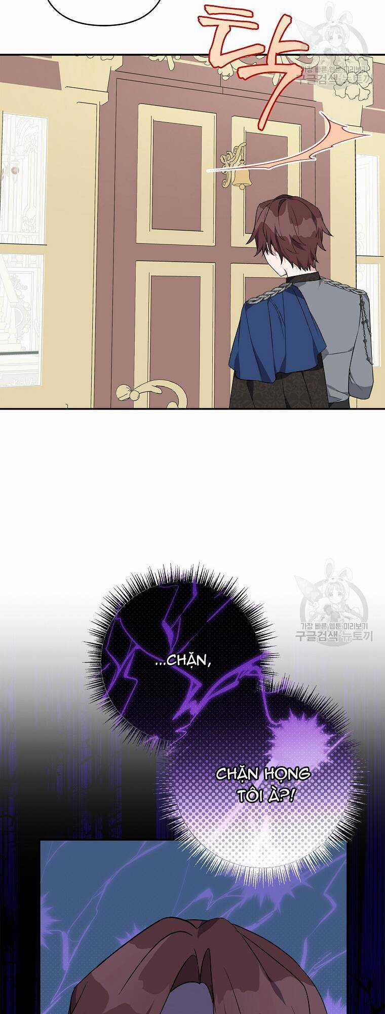 Cô Con Gái Út Của Công Tước Phản Diện Chapter 65 trang 2