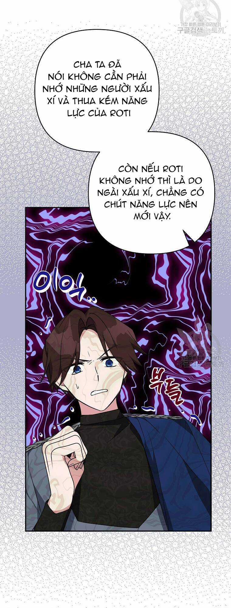 Cô Con Gái Út Của Công Tước Phản Diện Chapter 65 trang 22