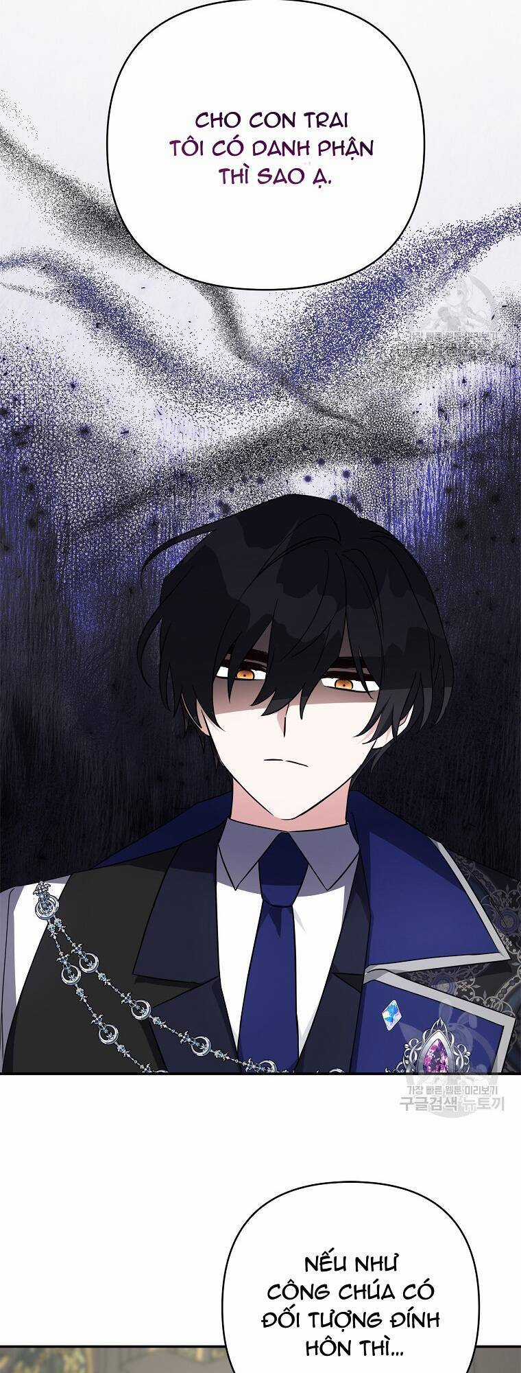 Cô Con Gái Út Của Công Tước Phản Diện Chapter 65 trang 41