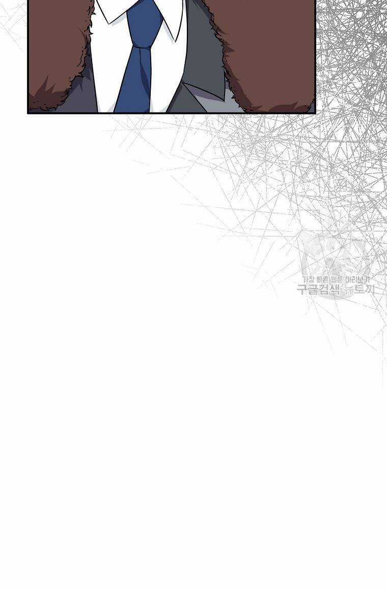 Cô Con Gái Út Của Công Tước Phản Diện Chapter 65 trang 56