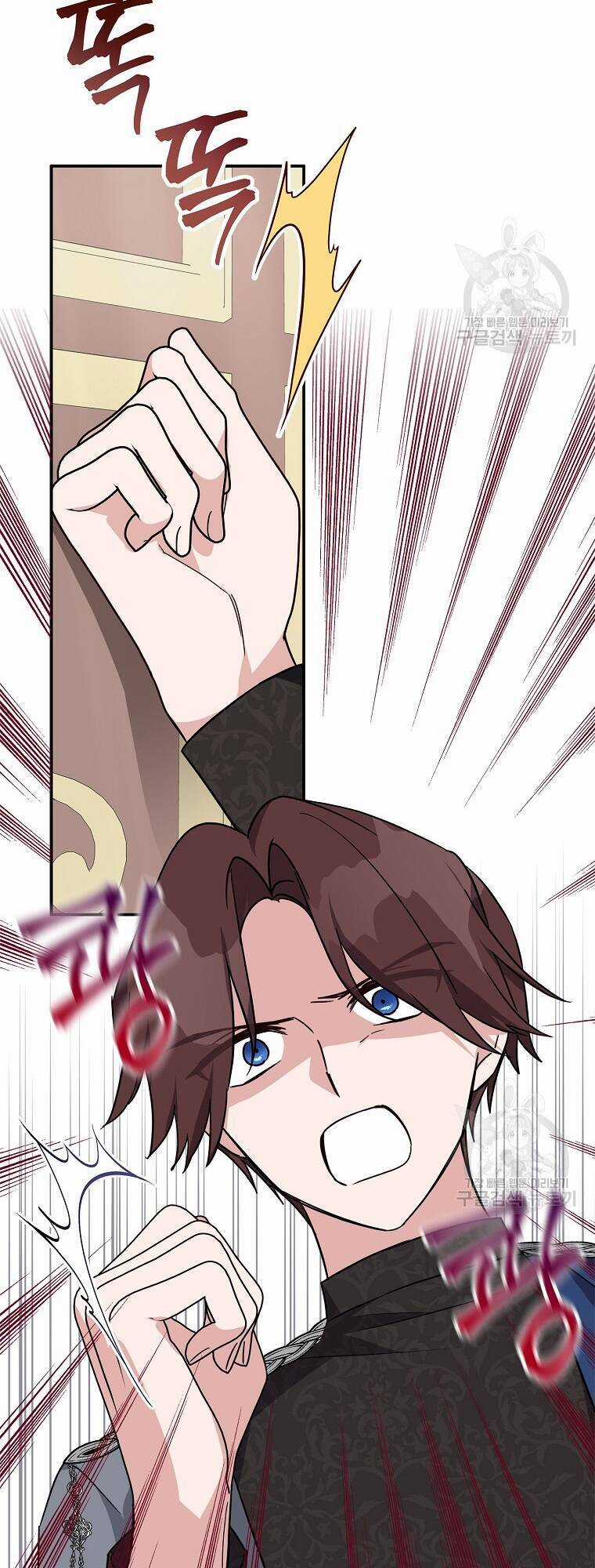 Cô Con Gái Út Của Công Tước Phản Diện Chapter 65 trang 6