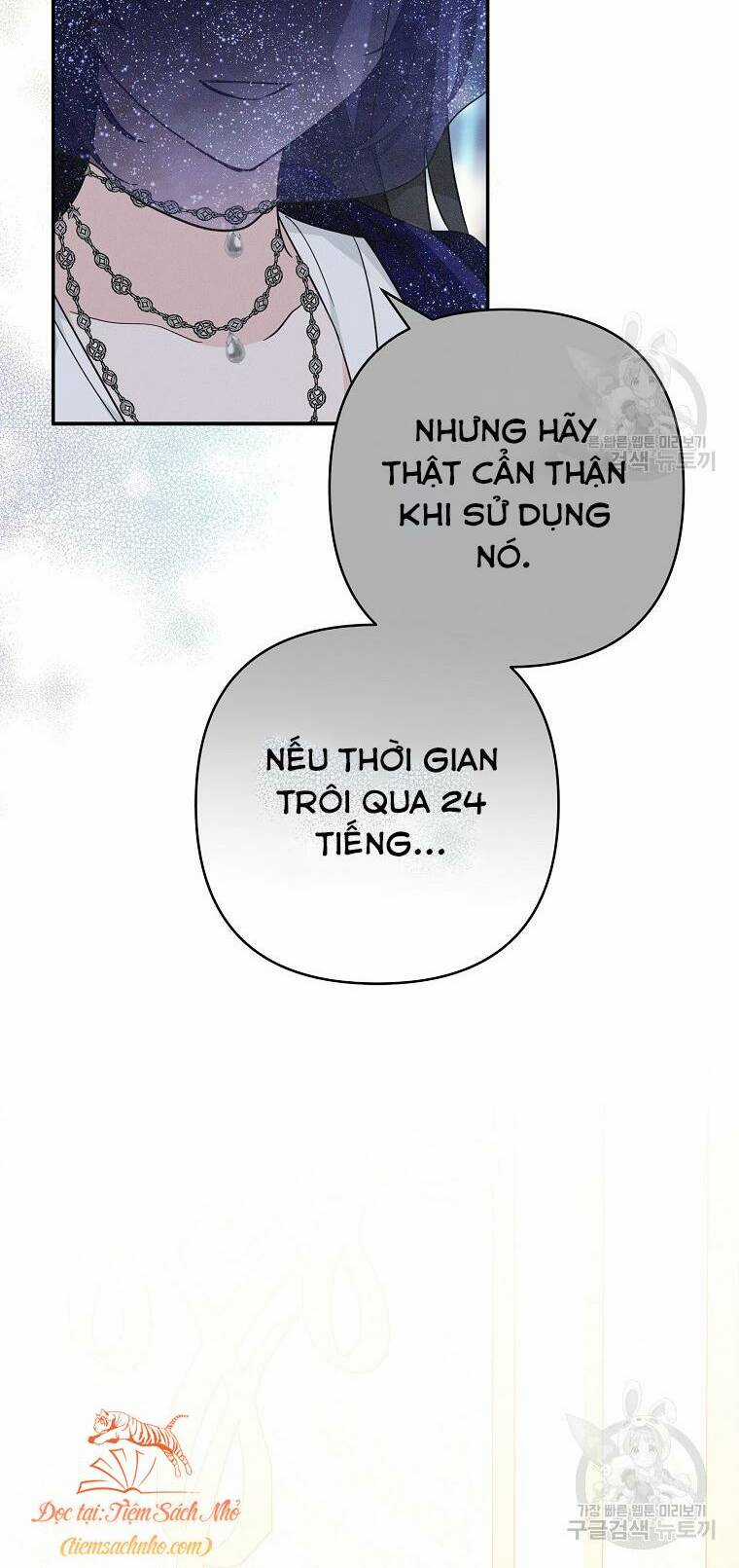 Cô Con Gái Út Của Công Tước Phản Diện Chapter 66 trang 16