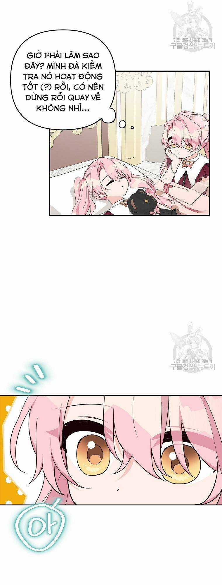 Cô Con Gái Út Của Công Tước Phản Diện Chapter 66 trang 18